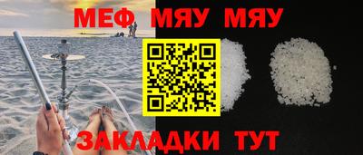 МДПВ Кулебаки