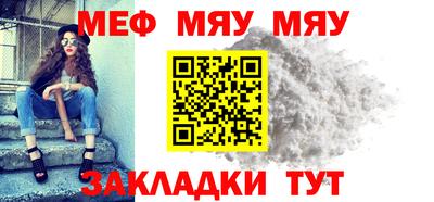 дистиллят марихуана Ликино-Дулёво