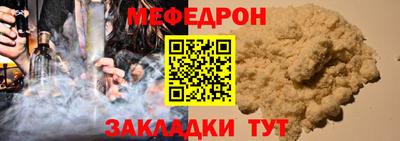 MDMA Premium VHQ Лесосибирск