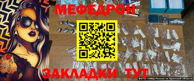 MDMA Premium VHQ Лесосибирск