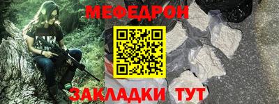 кокаин перу Кунгур