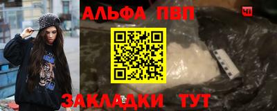 MDMA Premium VHQ Лесосибирск