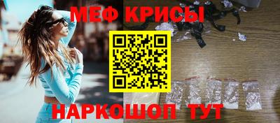 кокаин премиум Кумертау