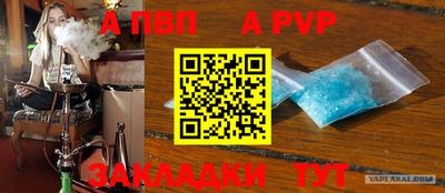 кокаин перу Кунгур