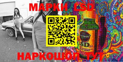 кокаин премиум Кумертау