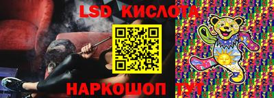 кокаин перу Кунгур
