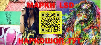 кокаин перу Кунгур