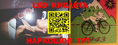 дистиллят марихуана Ликино-Дулёво