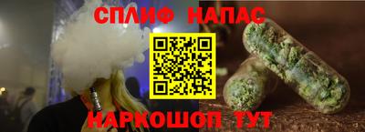 МДПВ Кулебаки
