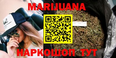 кокаин перу Кунгур