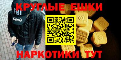 МДПВ Кулебаки