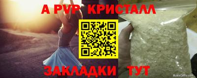 МДПВ Кулебаки