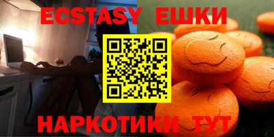 MDMA Premium VHQ Лесосибирск