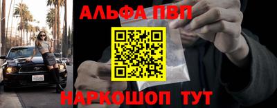 кокаин перу Кунгур