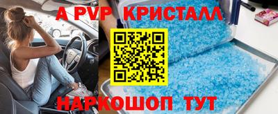 МДПВ Кулебаки