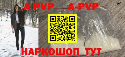 кокаин премиум Кумертау
