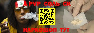 кокаин премиум Кумертау
