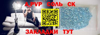 кокаин премиум Кумертау