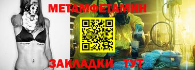 МДПВ Кулебаки