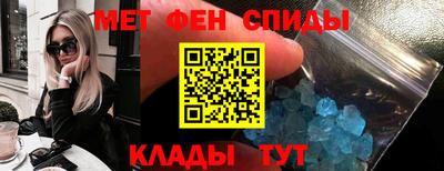 кокаин перу Кунгур