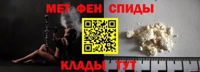 кокаин премиум Кумертау
