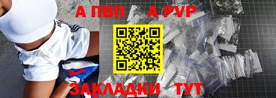 кокаин премиум Кумертау