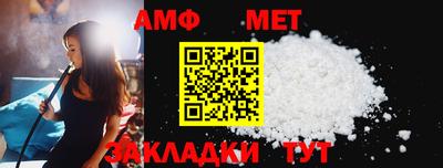 дистиллят марихуана Ликино-Дулёво