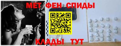 кокаин премиум Кумертау