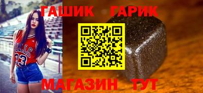 кокаин перу Кунгур