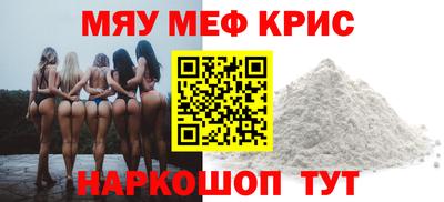 дистиллят марихуана Ликино-Дулёво