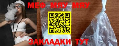 MDMA Premium VHQ Лесосибирск