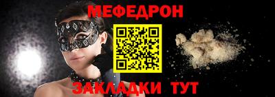дистиллят марихуана Ликино-Дулёво