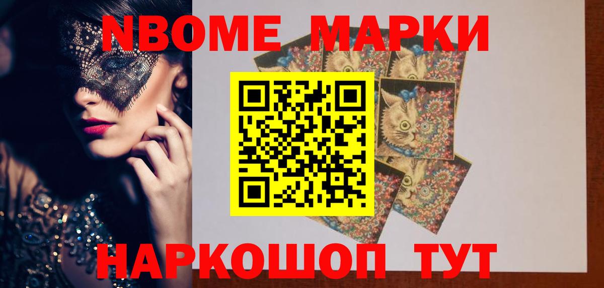 LSD-25 экстази  Вход с VPN  LSD-25 экстази ecstasy  Гуково  LSD-25 экстази кислота 